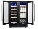 SOTOLA 24 Inch Wine and Beverage Refrigerator, Dual Zone 19 Bottles and 57 Cans Wine Cooler, Under Counter Wine Fridge with Lock, Built-In Freestandin